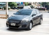 Ciazมือสอง 2018 SUZUKI CIAZ 1.25L GL CVT ฟรีดาว ฟรีส่งรถถึงบ้านทั่วไทย รูปที่ 1